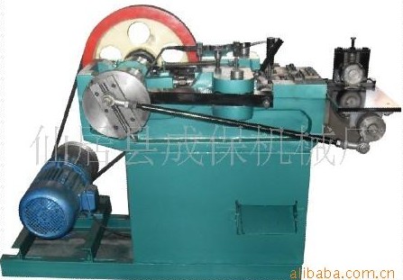 715型廢舊鋼筋制釘機(jī)